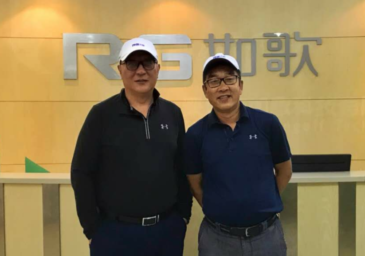 1553736165497478.png 嚴(yán)軍先生與劉隆基先生.png