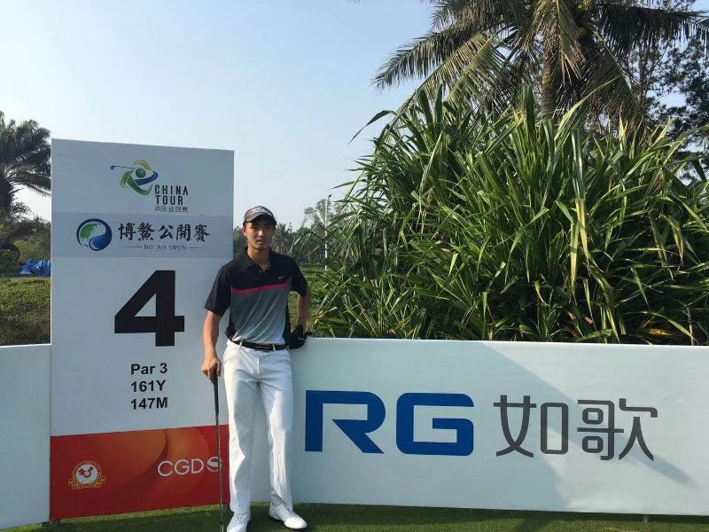 1553736225472911.jpg 如歌登陸中巡賽賽場.jpg