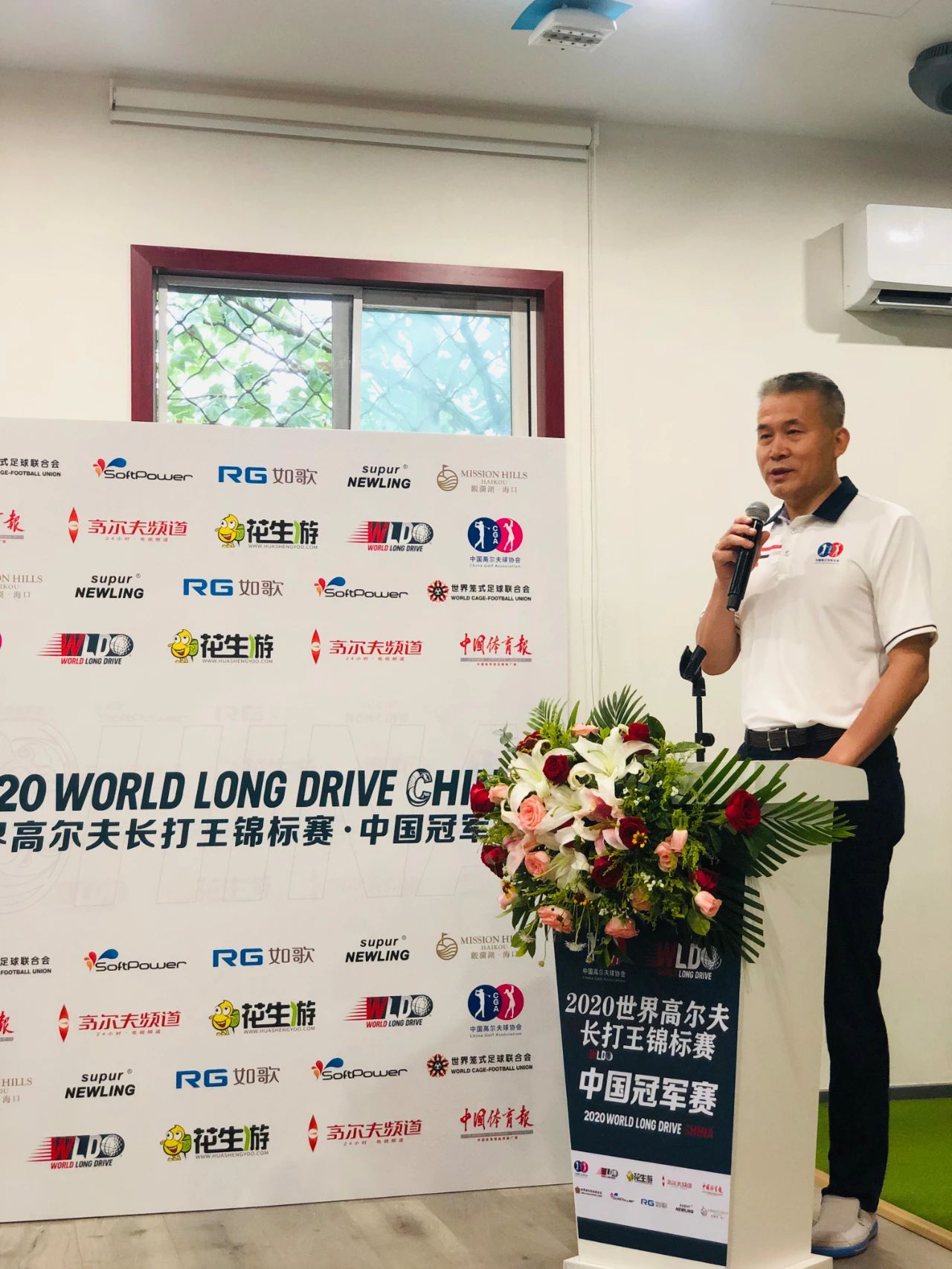 中國高爾夫球協(xié)會(huì)秘書長龐政致辭.jpg